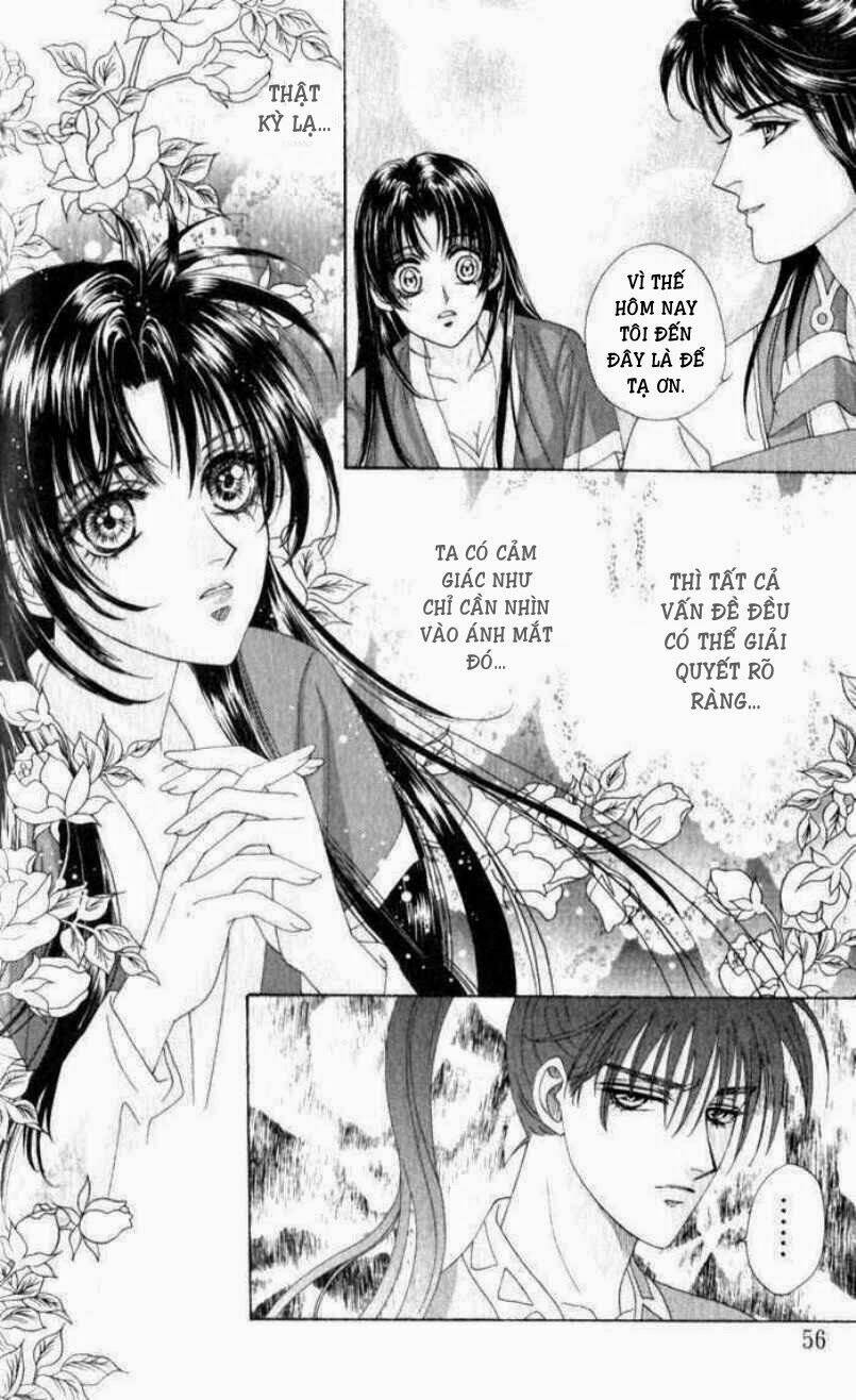 sui tang ying xiong zhuan chapter 7 16