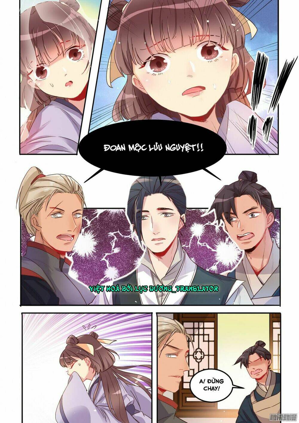 mẫu thân phúc hắc của thiên tài bảo bối chapter 12 8