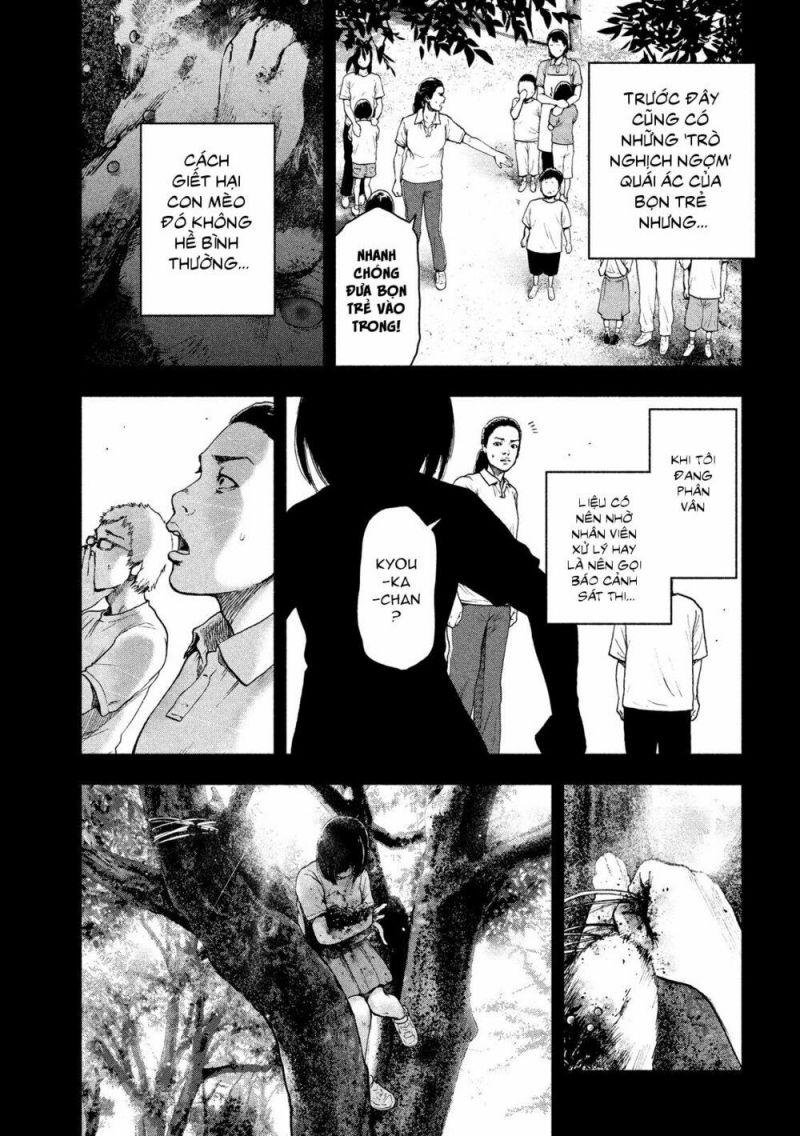 shin'ai naru boku e satsui wo komete chapter 31 13