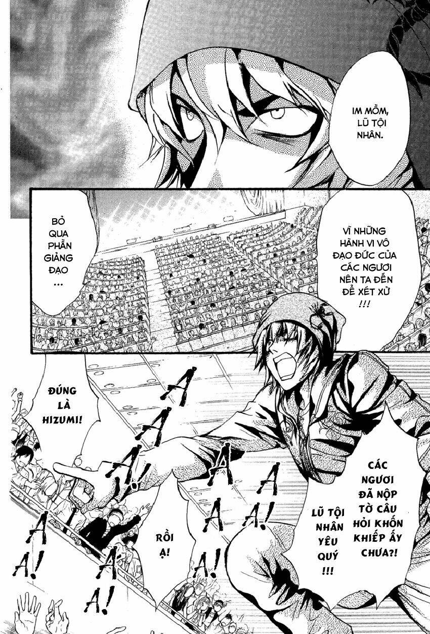 foreign land of ogres chapter 9 28