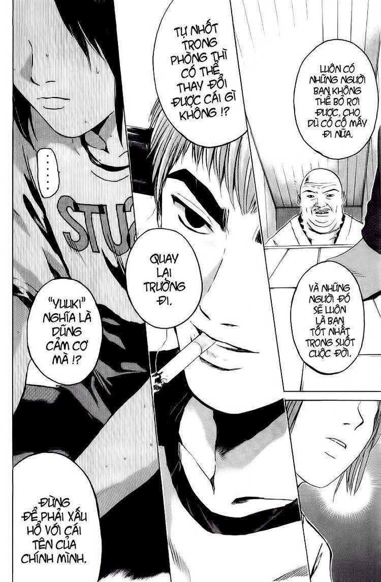 GTO - Great Teacher Onizuka chapter 161 18