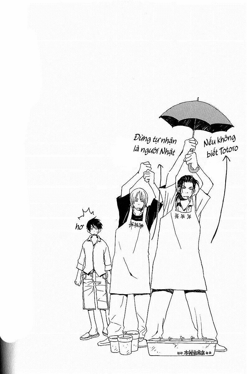 kodomo no iibun chapter 3 38