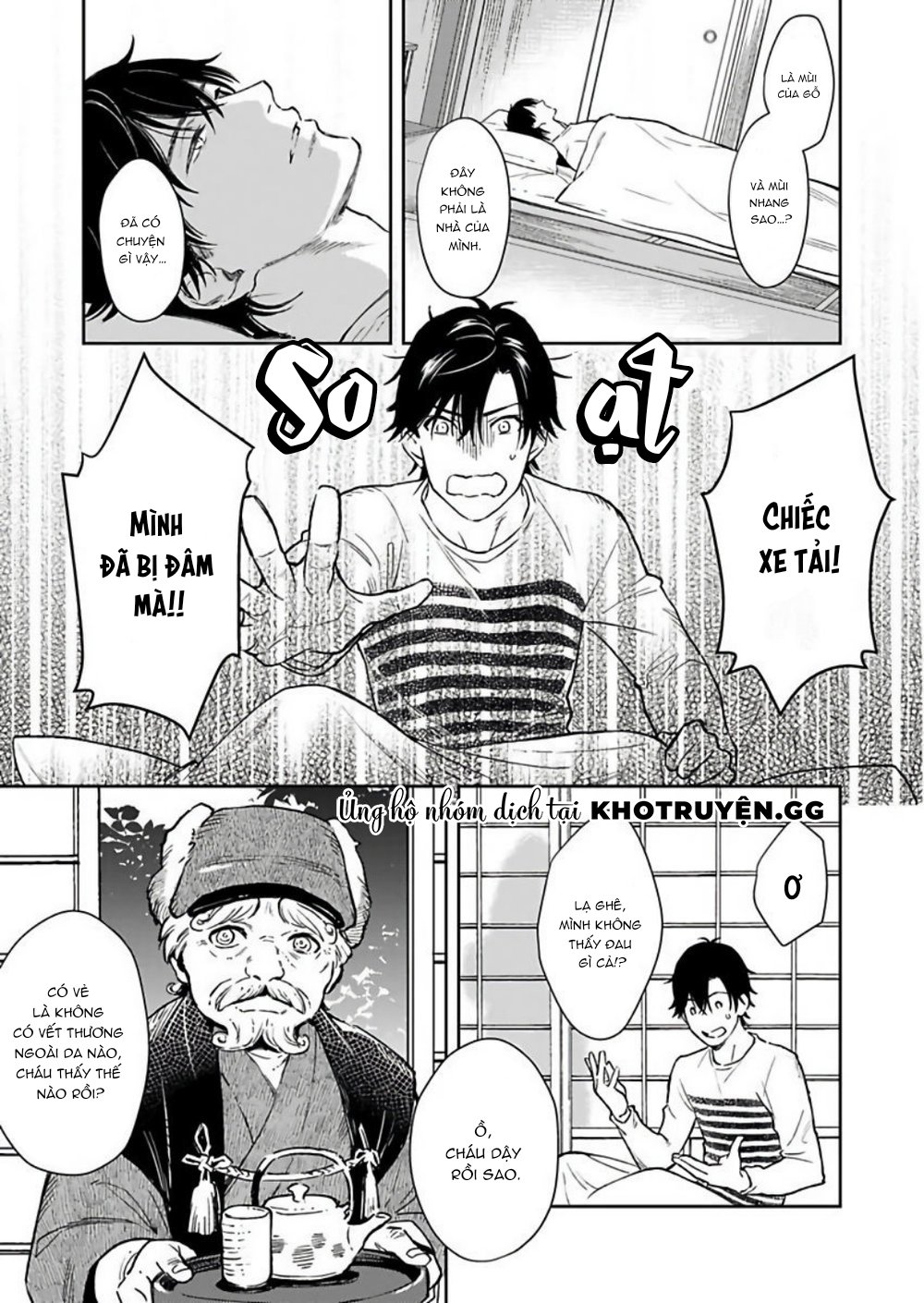 tôi không phải là đồ ăn của quỷ chapter 1 6