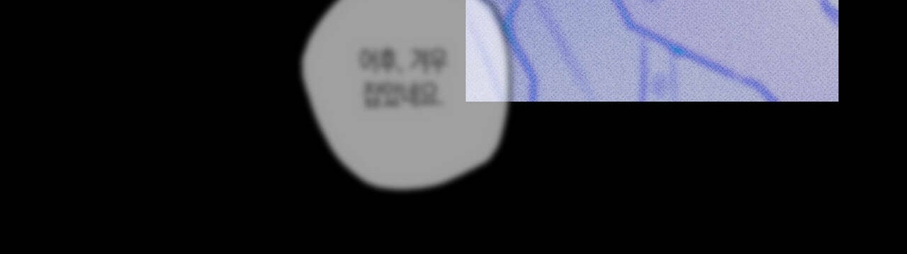 chàng giao pizza và gold palace chapter 10 102