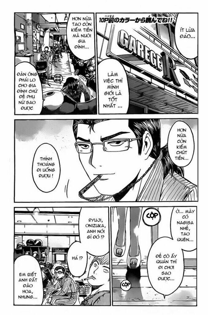 gtr - great transporter ryuji chapter 1 6