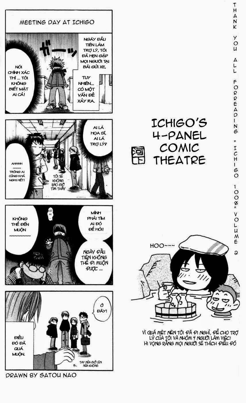 quần lót dâu tây - east side story chapter 17 21