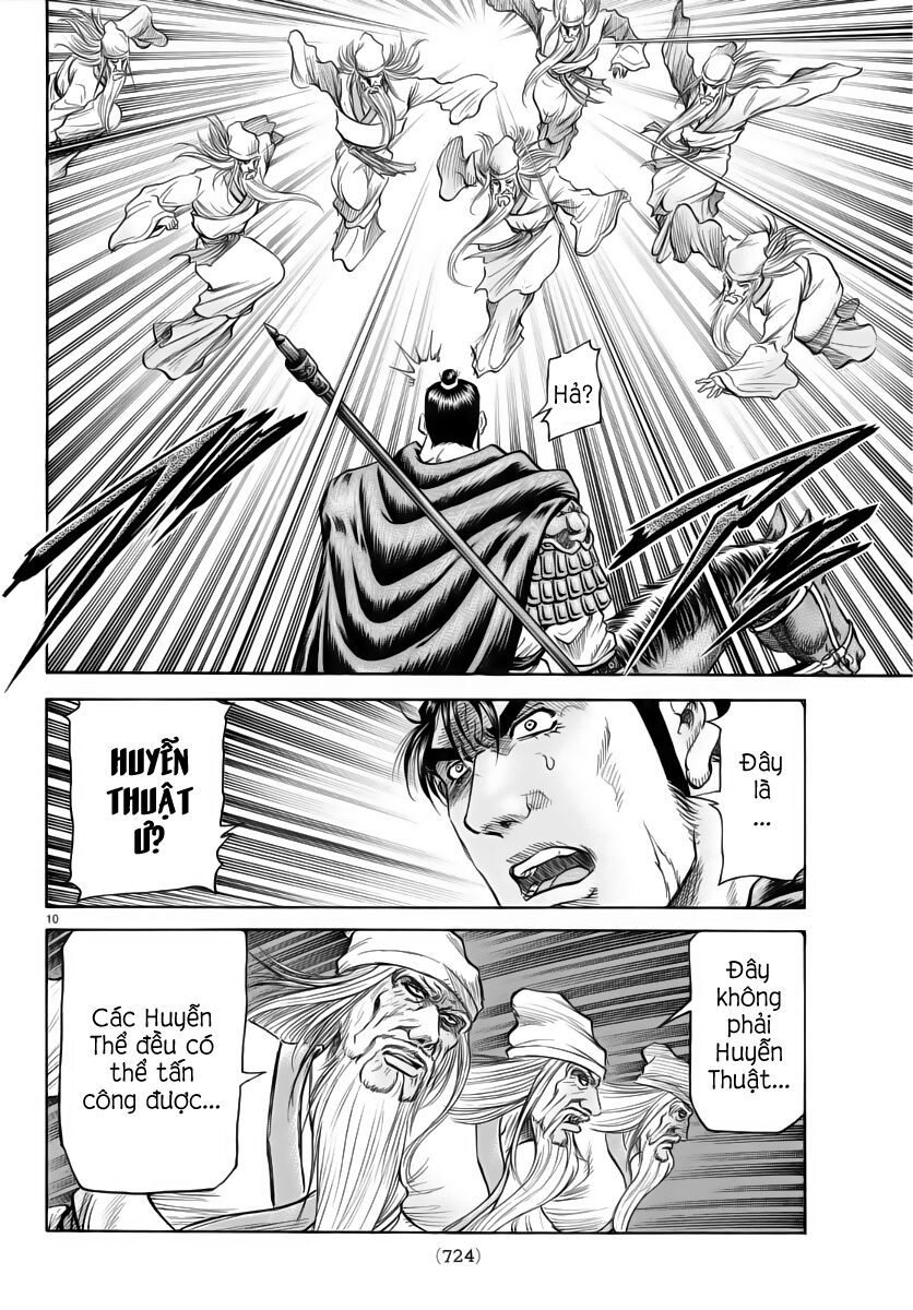 chú bé rồng - ryuuroden chapter 251 10