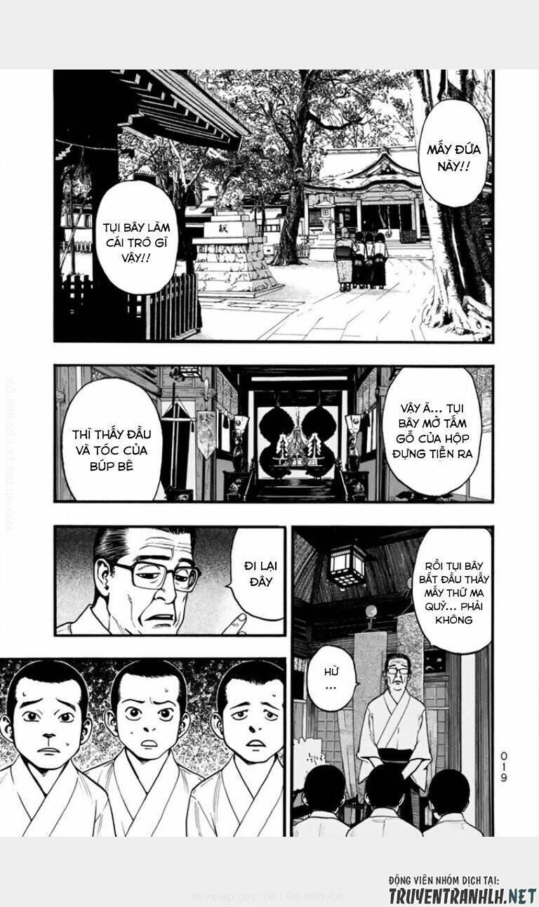 afrn: aftereffects radio network chapter 3 3