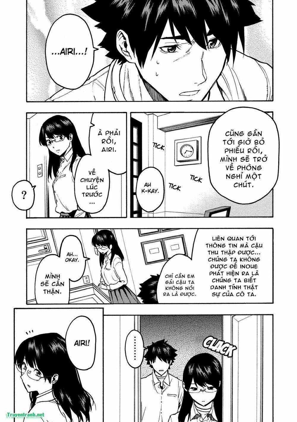 jinrou game chapter 23 7