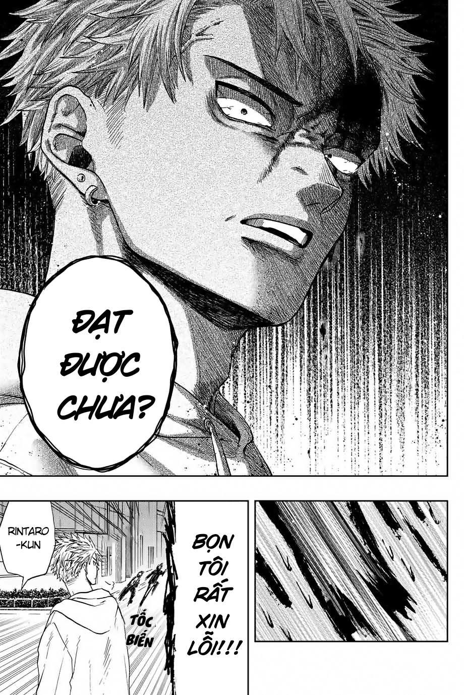 the fragrant flower blooms with dignity - kaoru hana wa rin to saku chapter 1 37