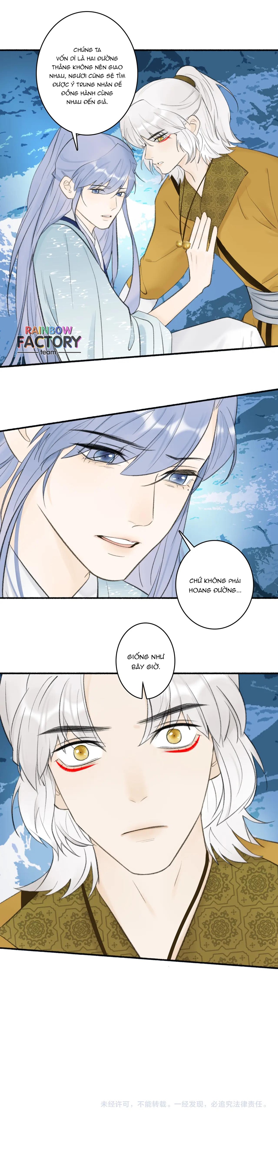 tướng quân, cẩn thận ác khuyển! chapter 43 6