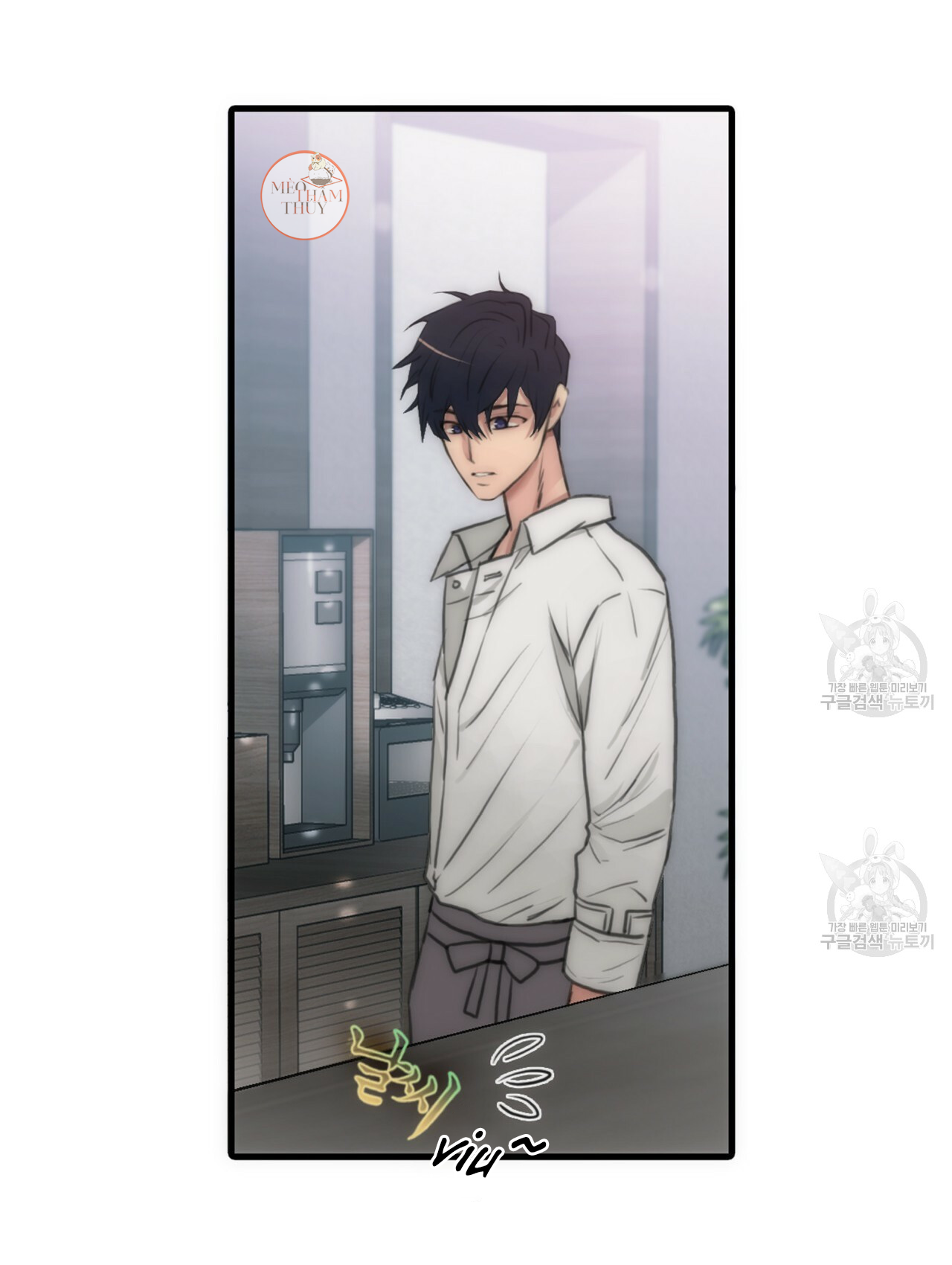 giai điệu của ngôn ngữ chapter 1 15