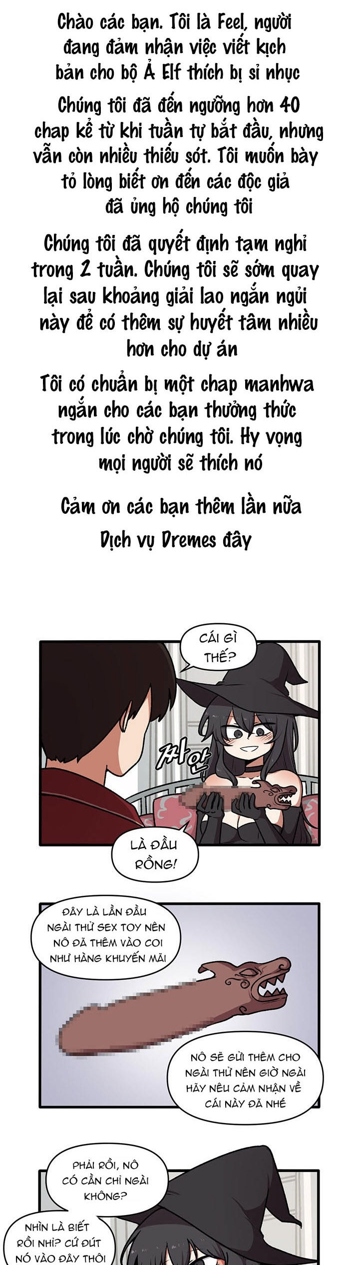 Ả Elf Thích Bị Sỉ Nhục chapter 44.5 - Trang 4