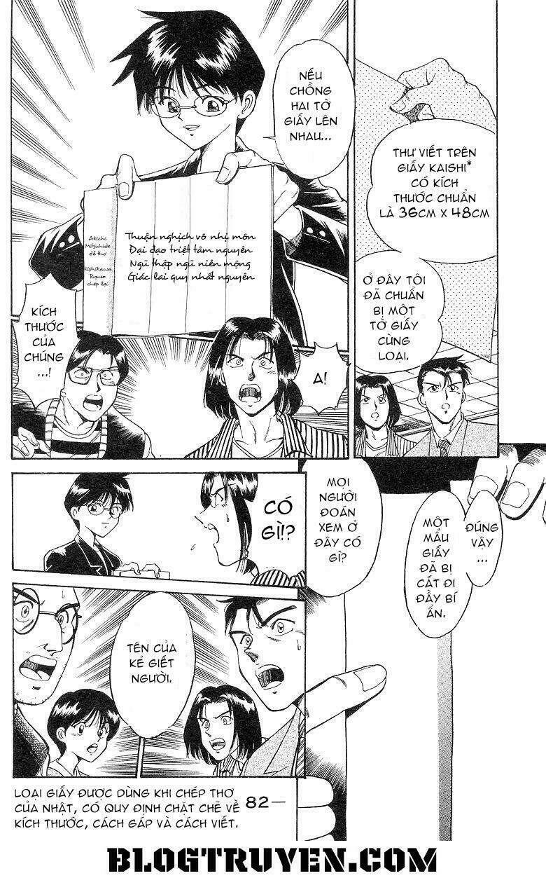 q.e.d. chapter 3.1 11