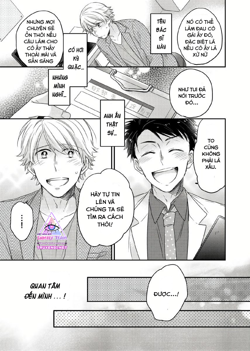 cậu đang lãng phí một thứ tuyệt vời đó! chapter 2 6