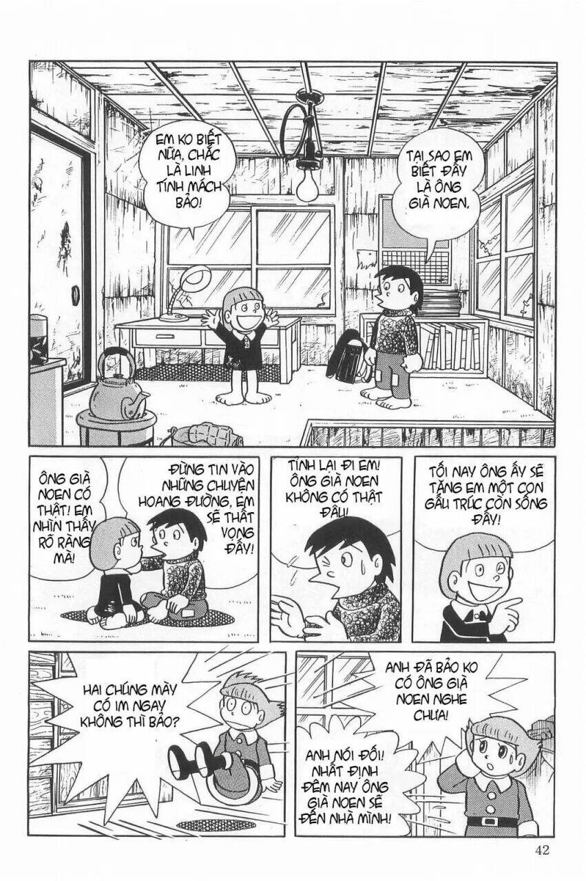 mami cô bé siêu phàm chapter 17 12