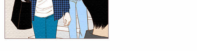 thánh thần trẻ trâu chapter 65 21