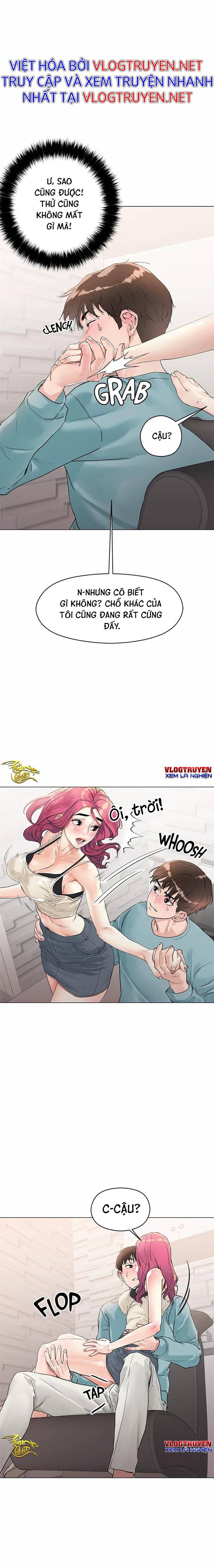 siêu chịch hệ thống của “hắc ám vương giả” chapter 3 11