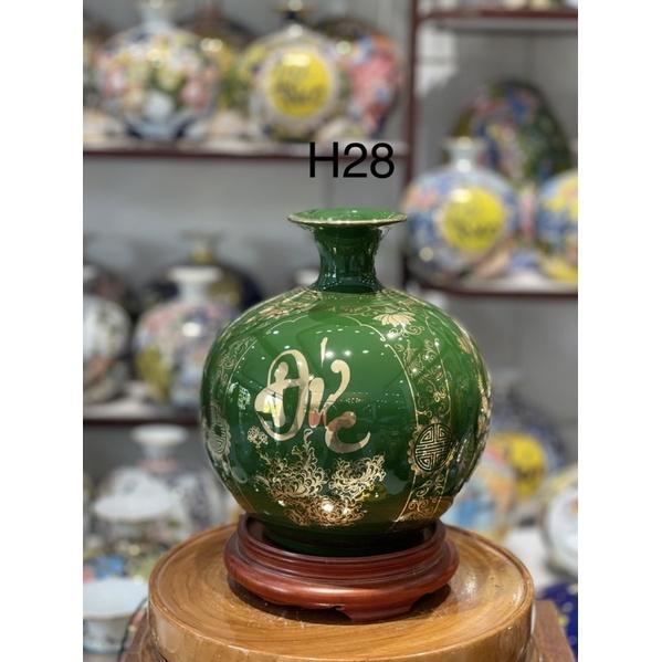 Bình tài lộc H28cm , tứ cảnh, hàng vẽ kỹ ”Phúc- Đức- Tài - Lộc” bốn mùa hanh thông. Gốm sứ Bát Tràng