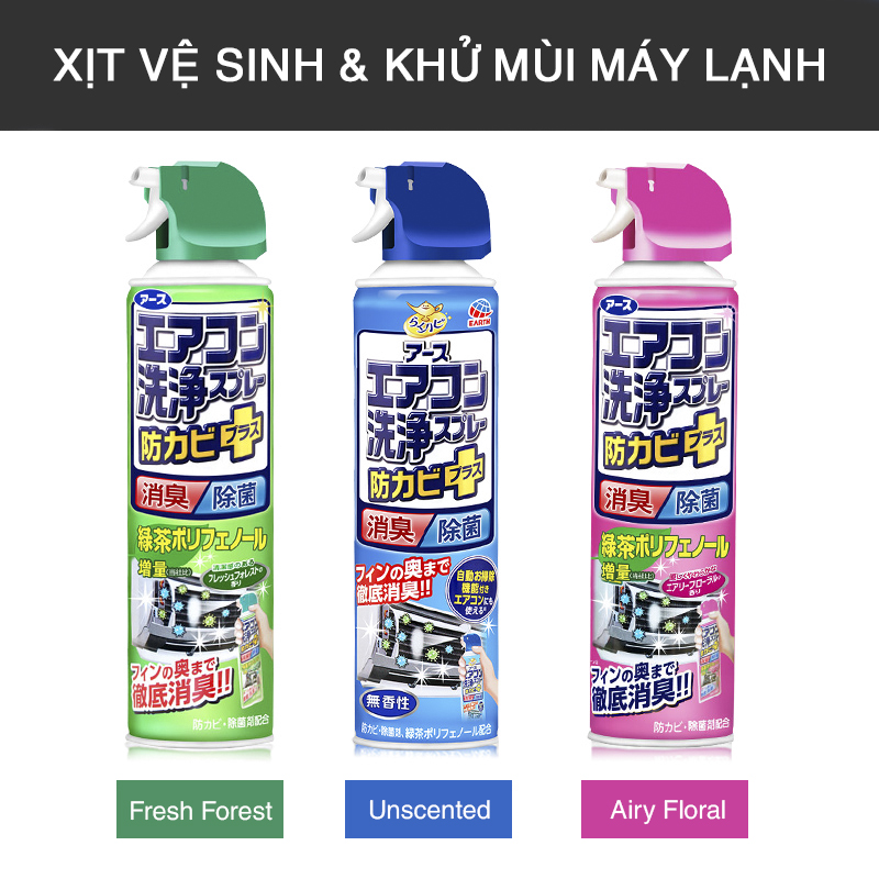 Set 2 chai Xịt vệ sinh khử mùi máy lạnh Raku Hapi 420ml