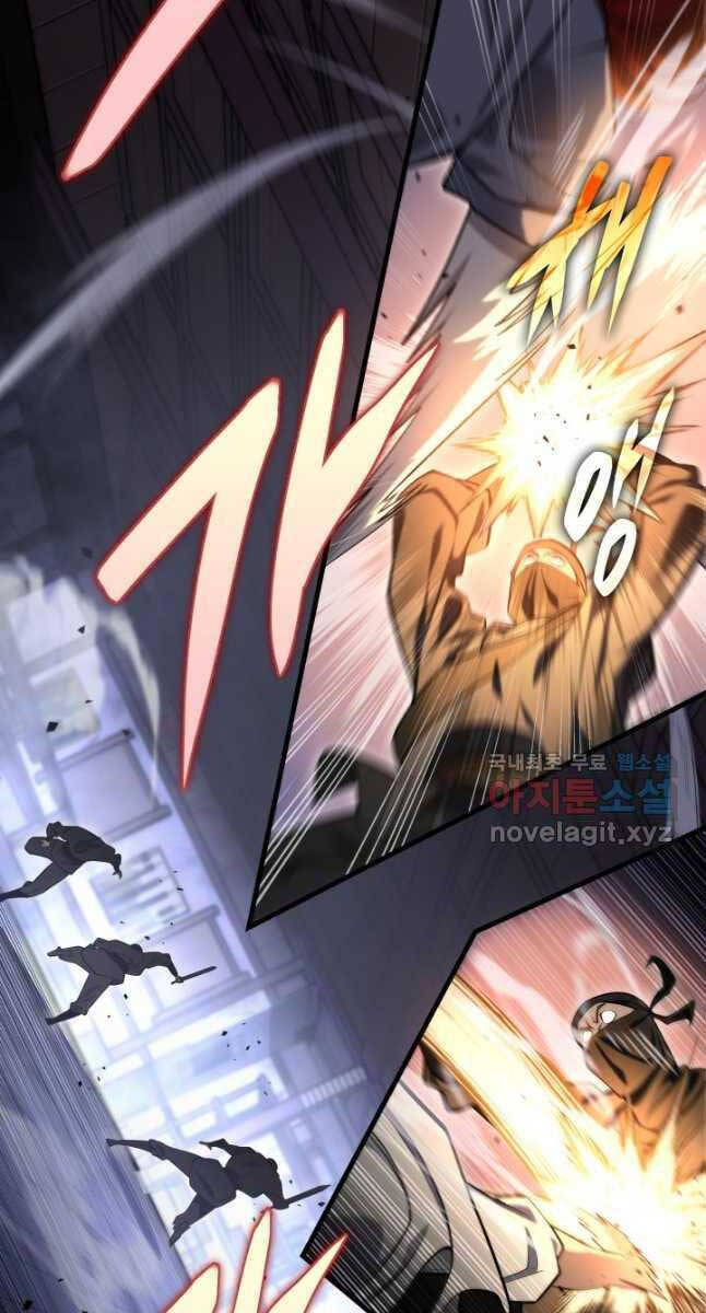 cửu thiên kiếm pháp chapter 66 7