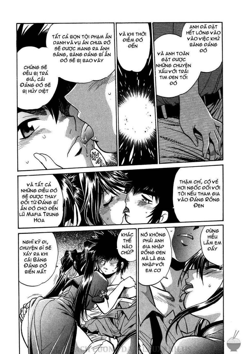 makunouchi deluxe! chapter 9 11