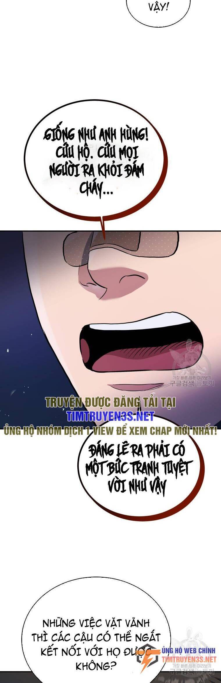 hệ thống oán hận của ta chapter 53 38