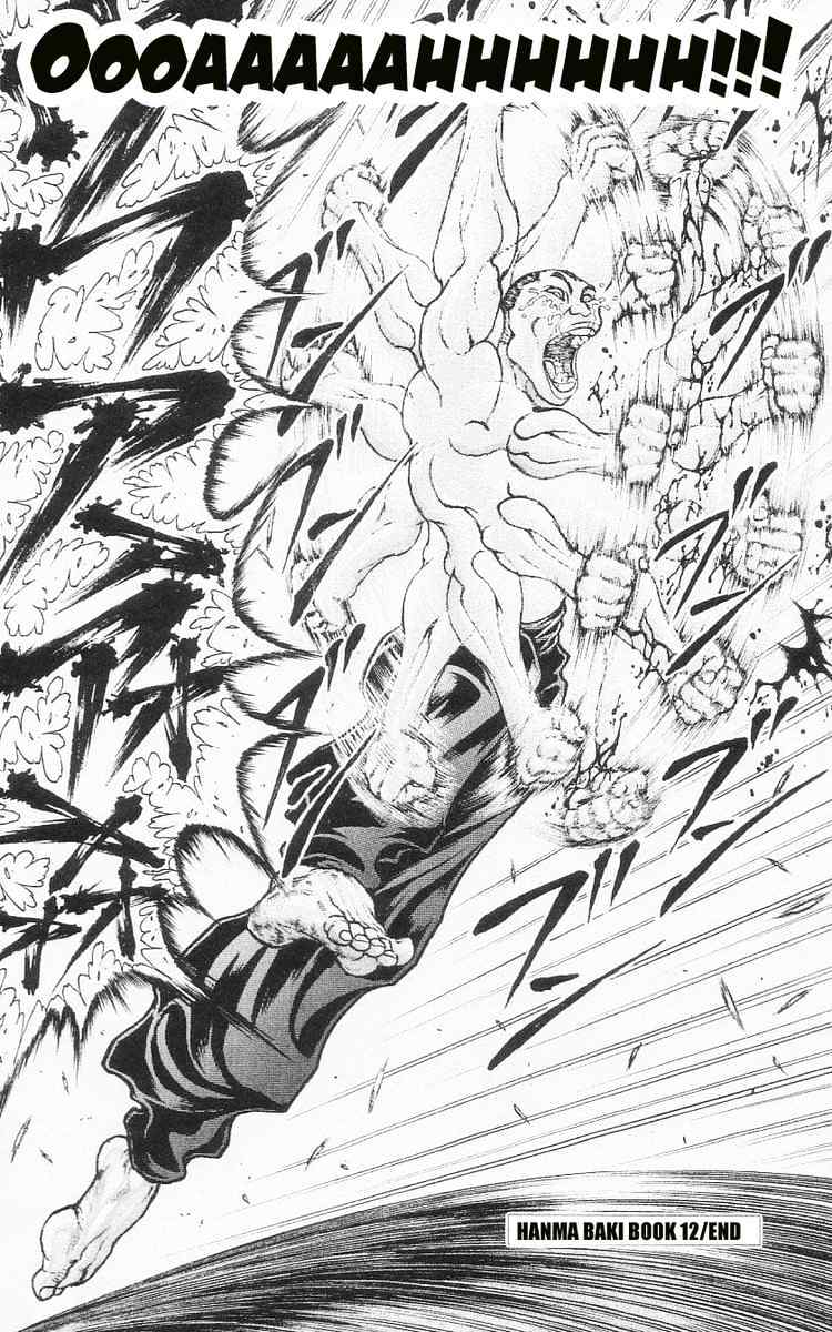 baki – son of ogre chapter 96 21