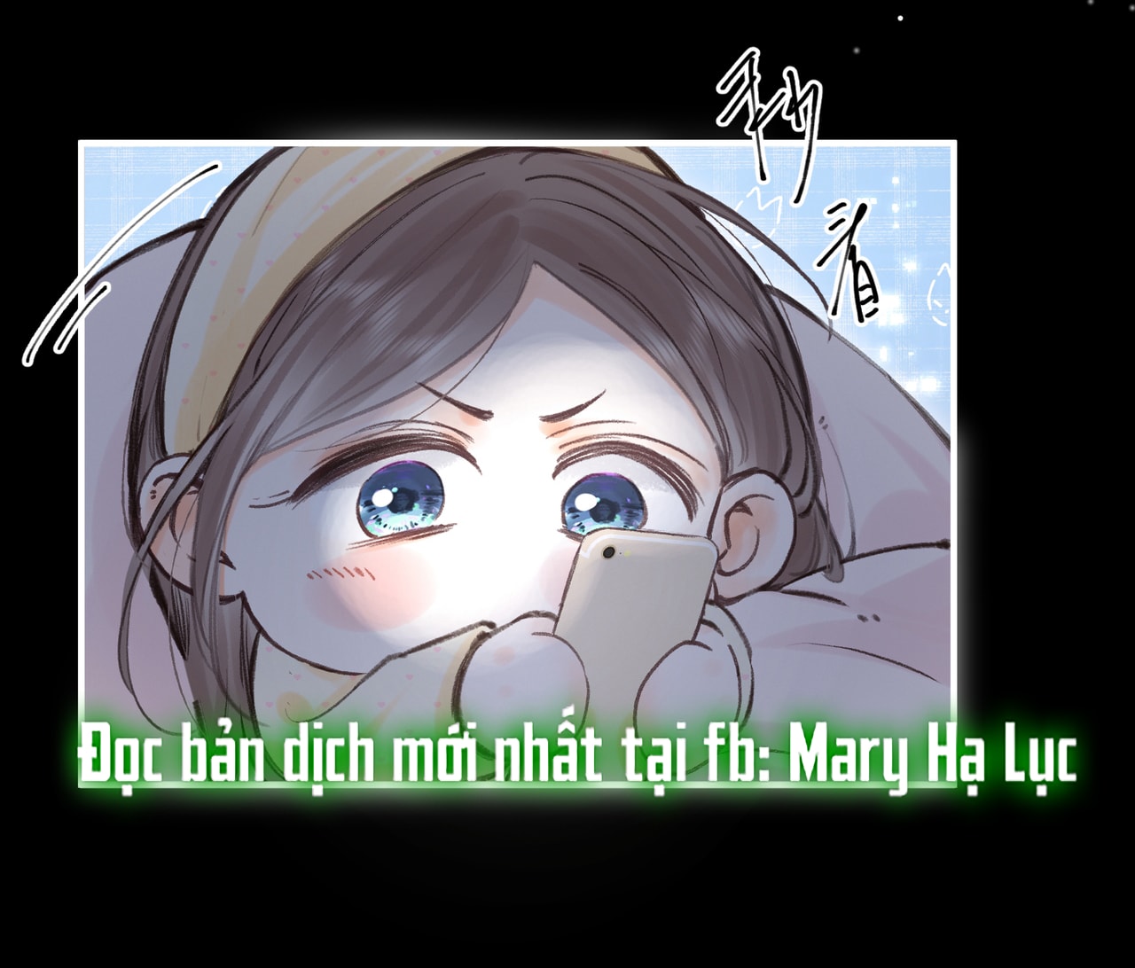 tôi mơ giữa ban ngày chapter 77 43