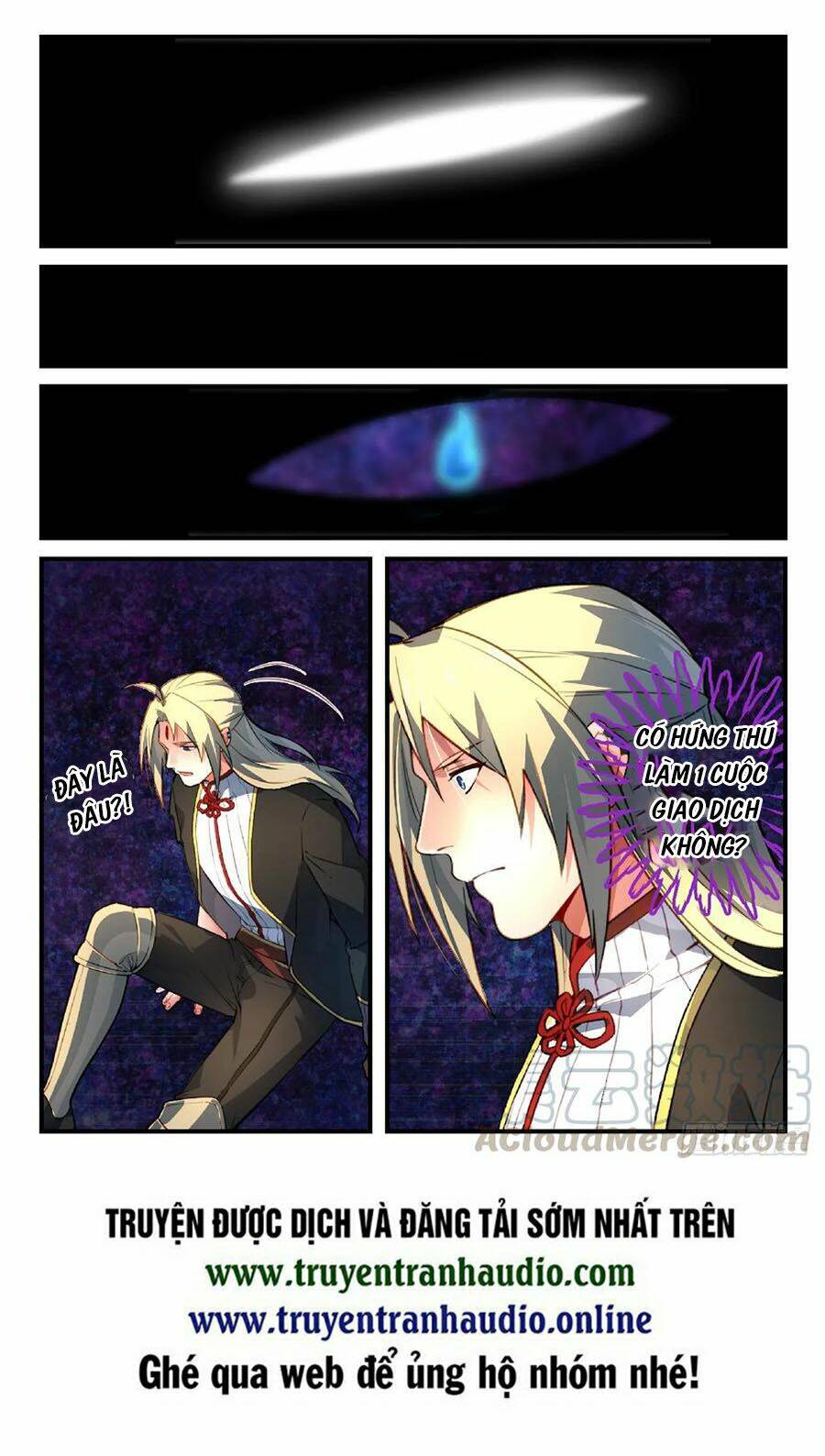 trước kia có tòa linh kiếm sơn chapter 551 11