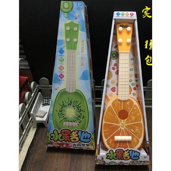 ĐÀN GUITAR MINI TRÁI CÂY, QUÀ TẶNG ĐẶC BIỆT CHO BÉ tu9z