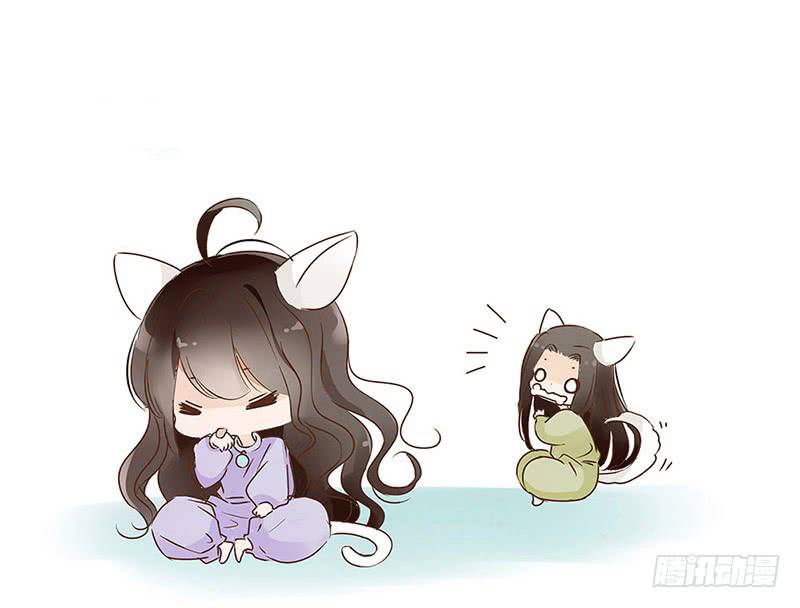 đế vương trắc chapter 118.4 57