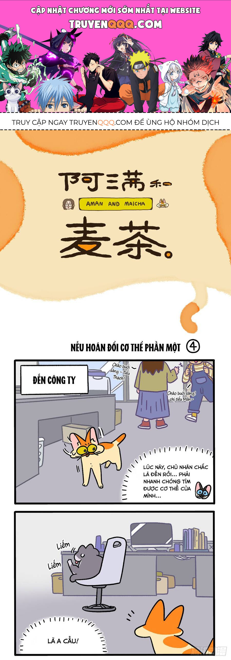 a mãn và mạch trà chapter 150.1 1