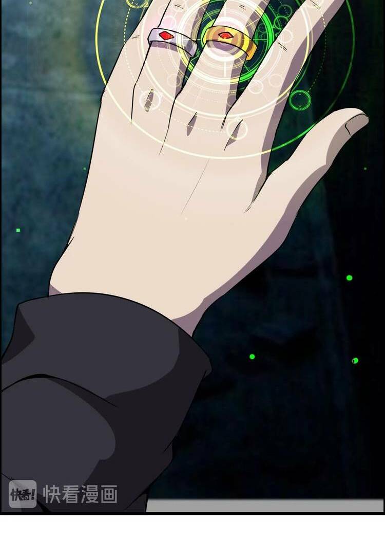 chào mừng đến thế giới cực lạc chapter 49 18