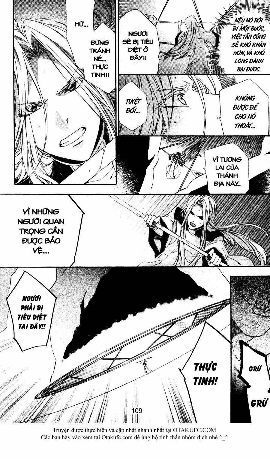 high & high chapter 48 7