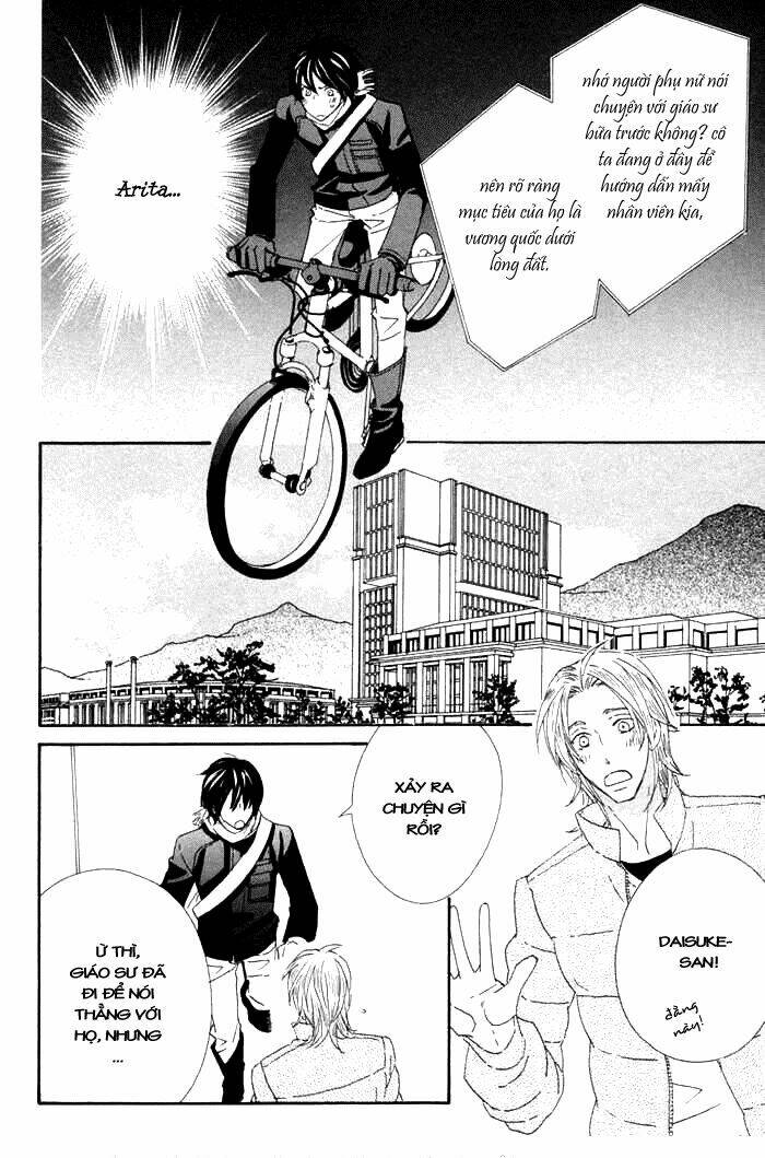 kigurumi planet chapter 6 8