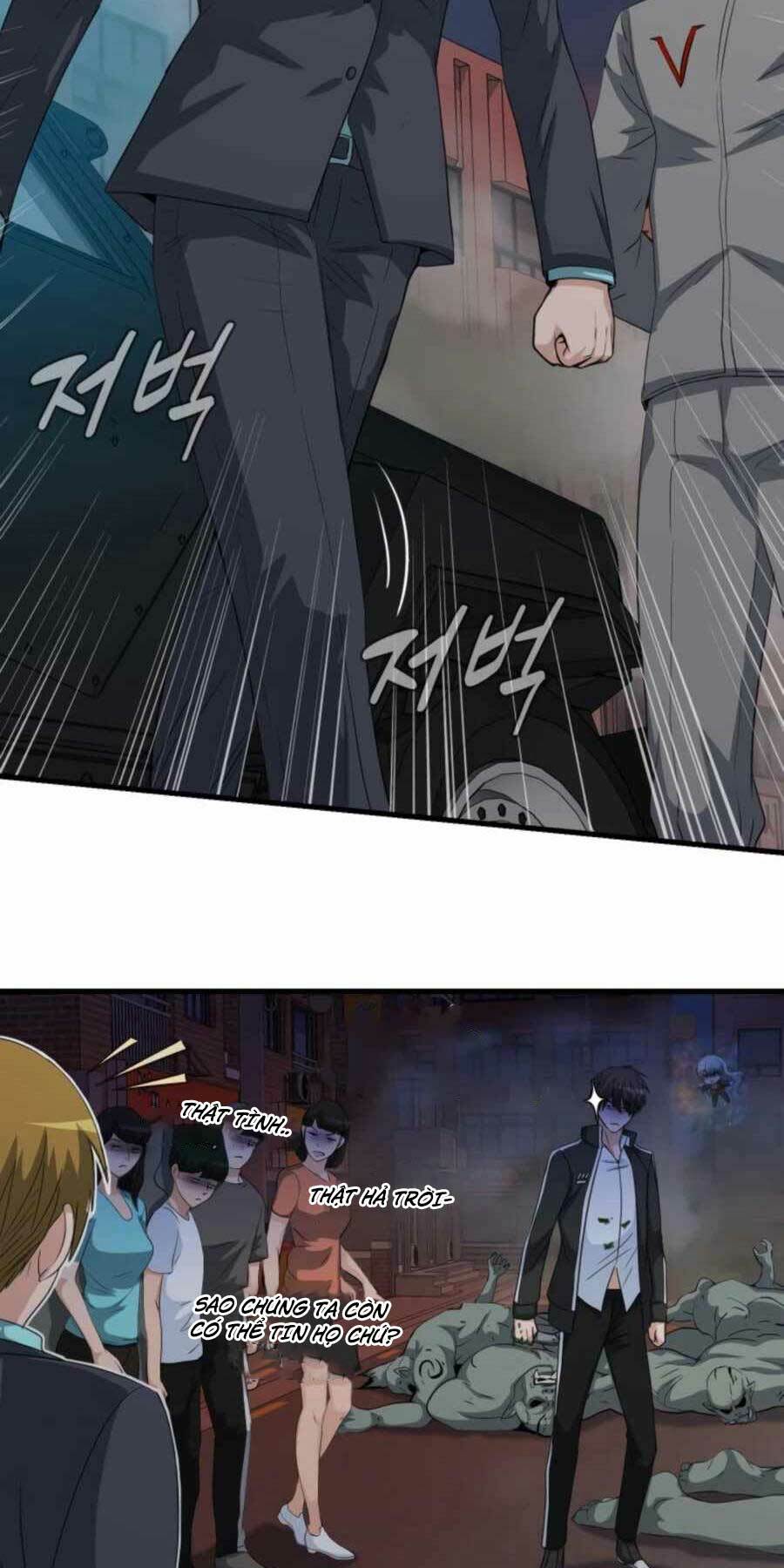 mẹ tôi là chòm sao bảo hộ m chapter 3 48