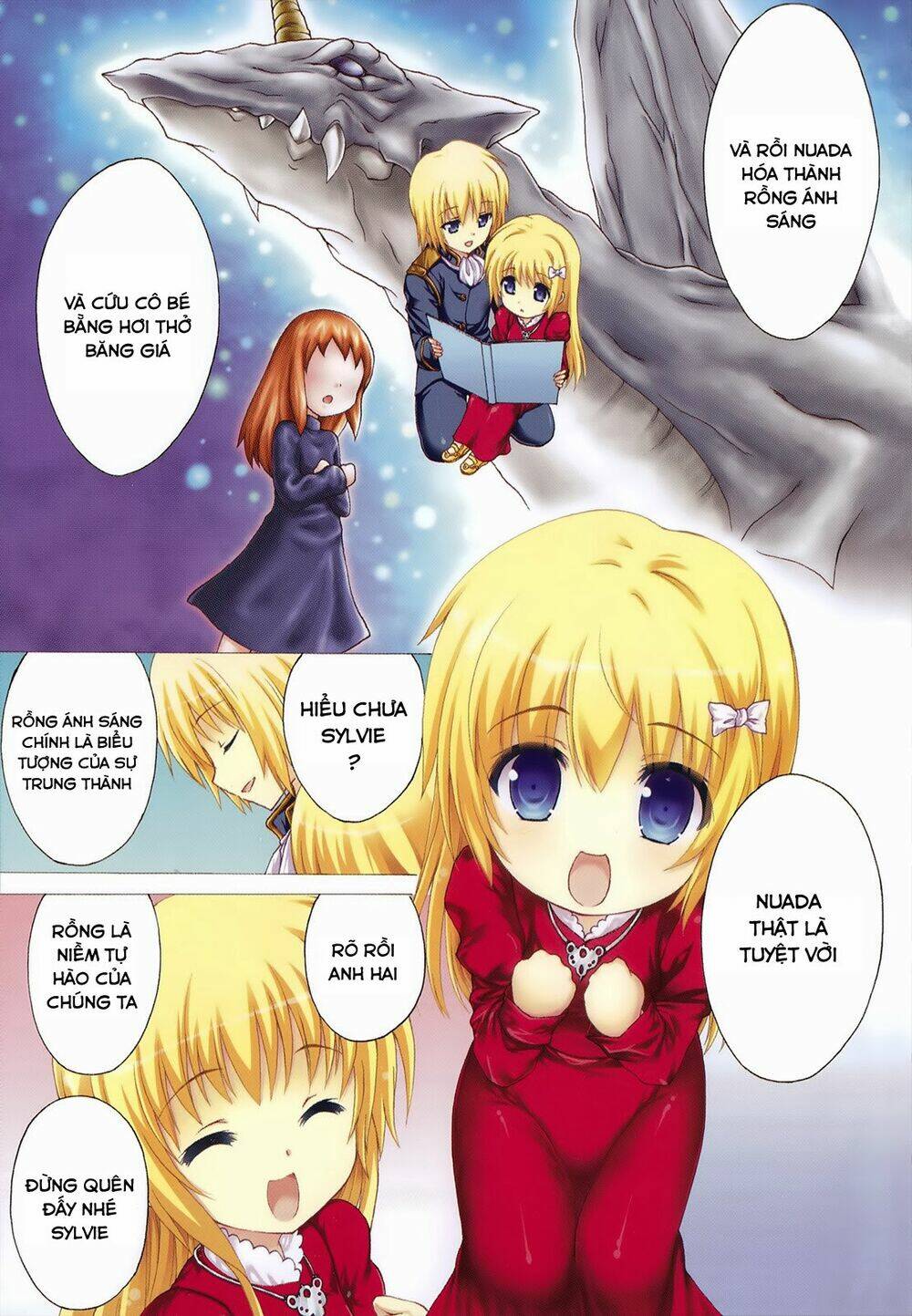 seikoku no dragonar chapter 21 7