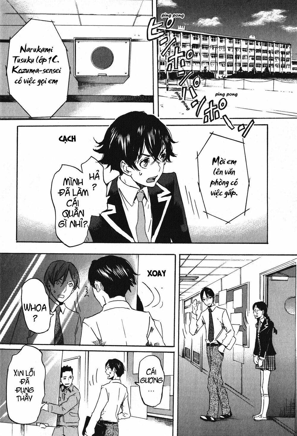 totsugami chapter 16 4