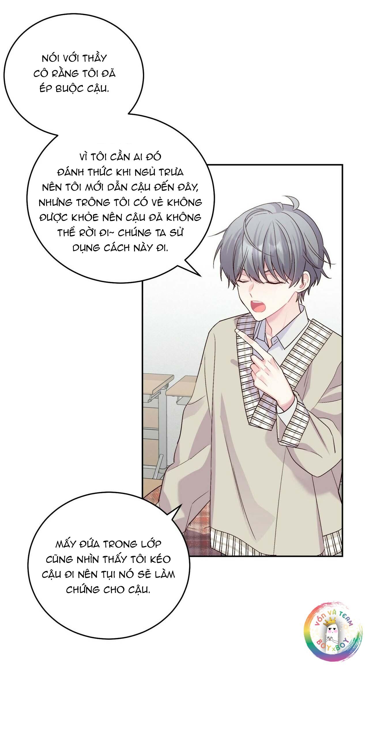 merry marbling chapter 18 11