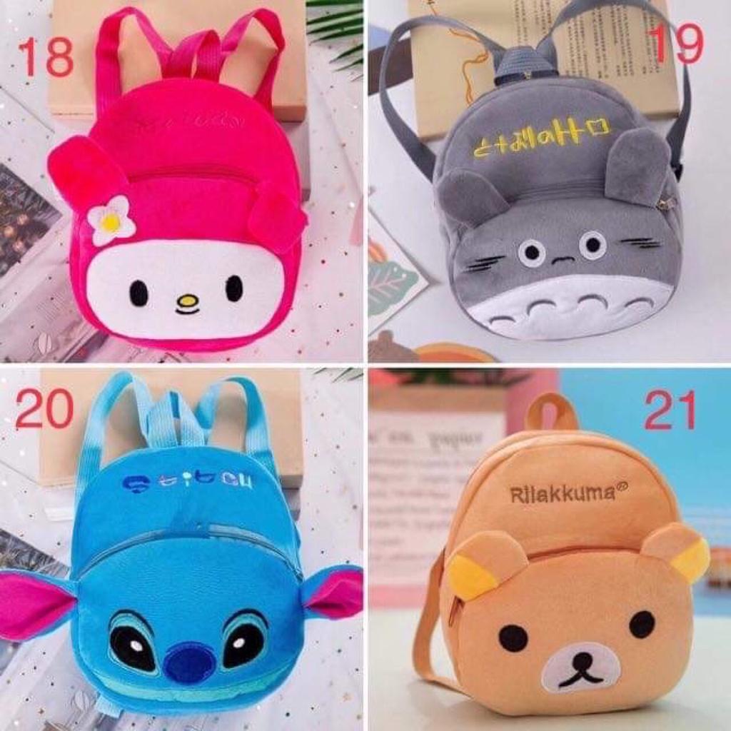 Balo đáng yêu cho bé Balo đáng yêu hình thú