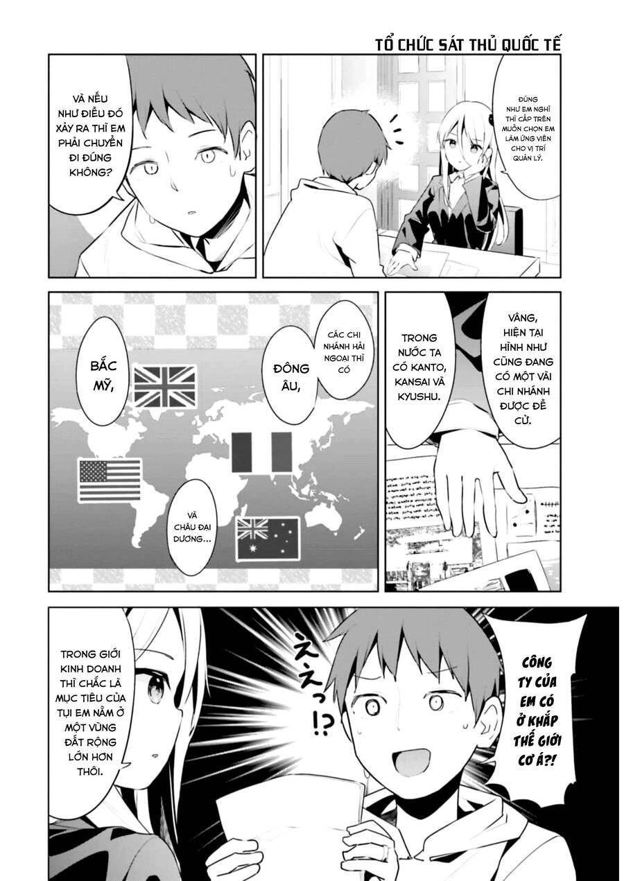 dear sir... i married a killer chapter 34 2