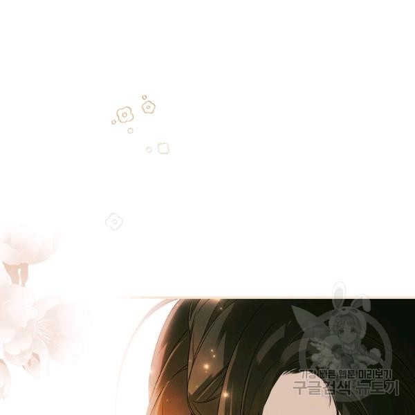 quý cô bí ẩn - secret lady chapter 36 69