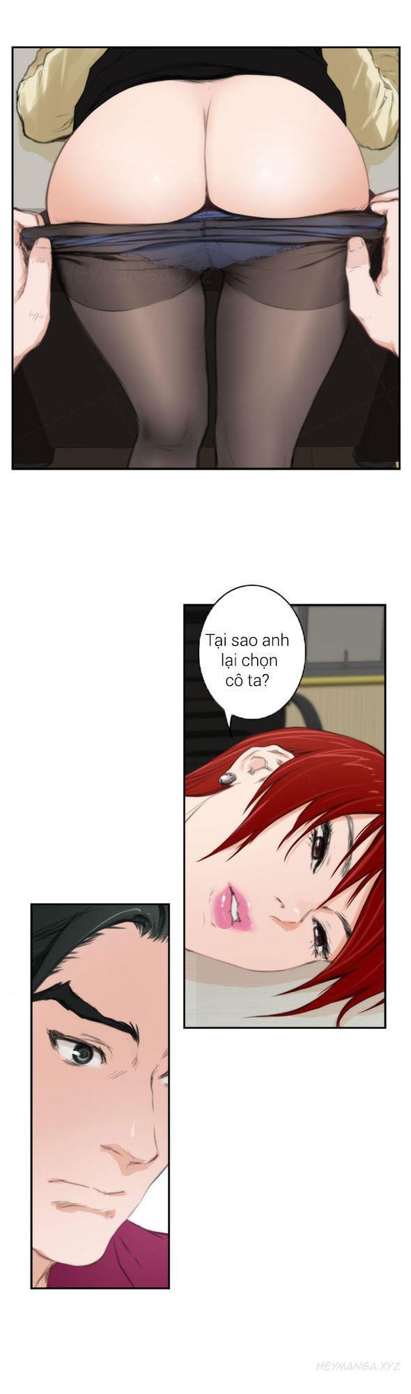 h-mate chapter 87 34