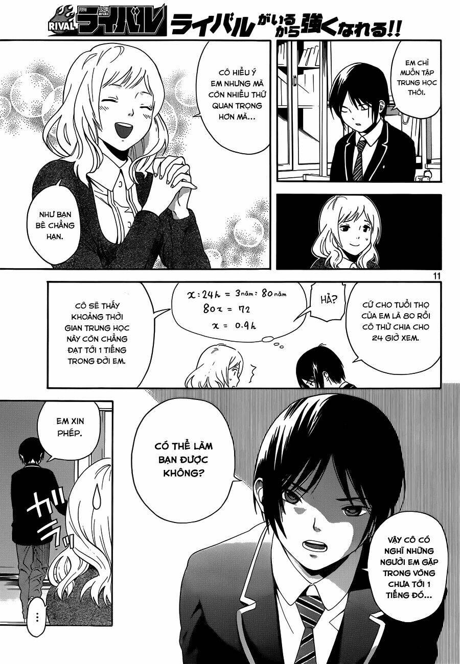 sakurasaku syndrome chapter 1 11