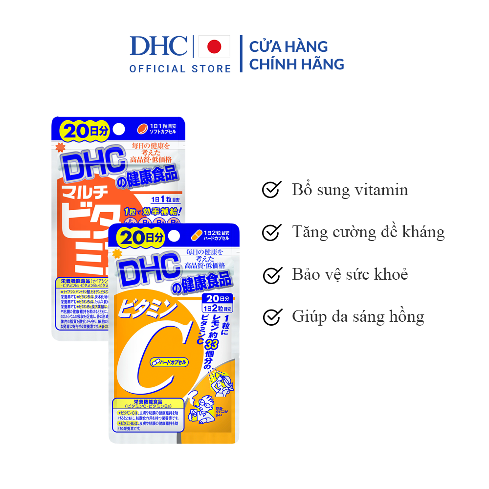 Combo Viên uống DHC Hỗ Trợ Sức Khoẻ (VitC & Multi)