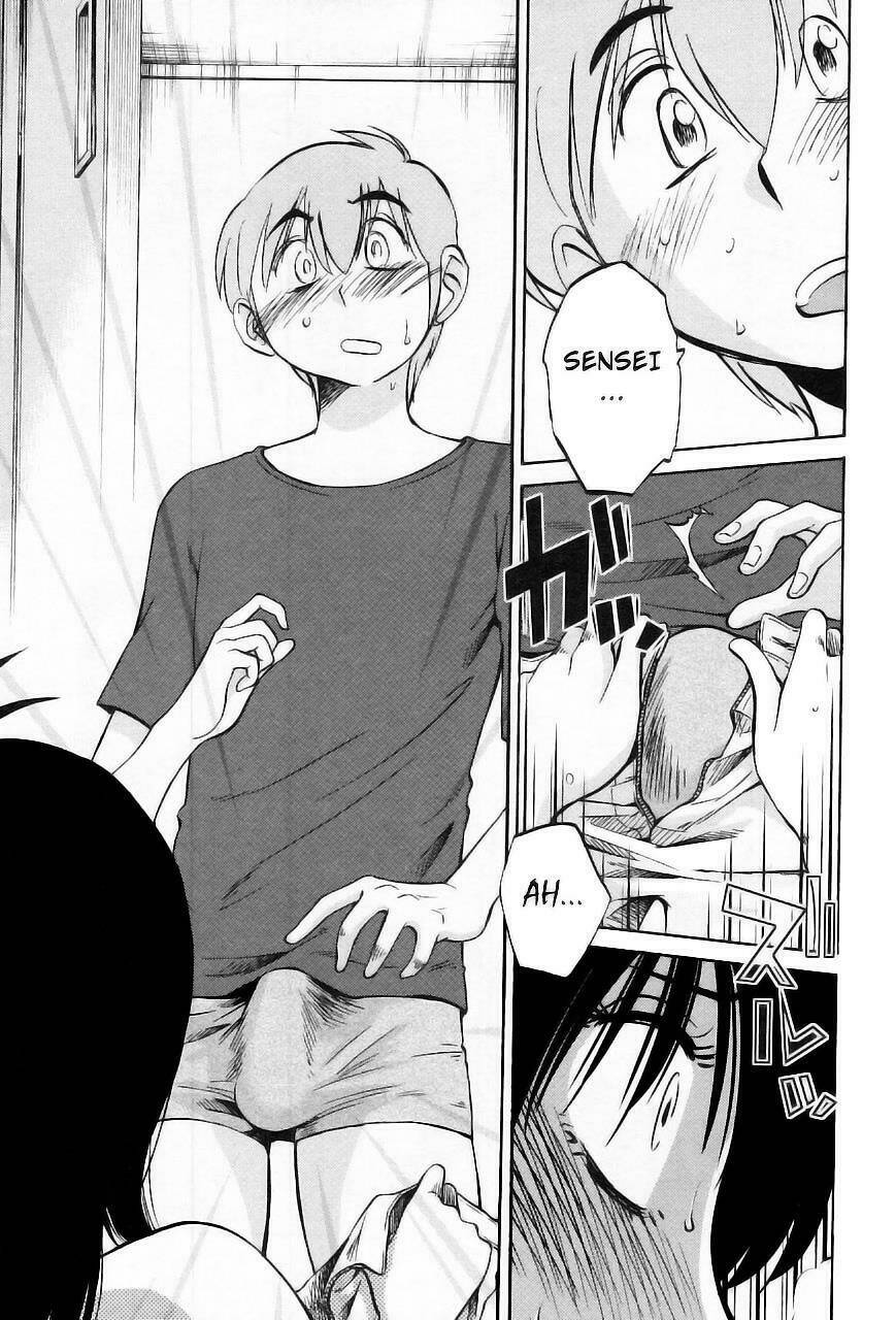 rakujitsu no pathos chapter 19 22