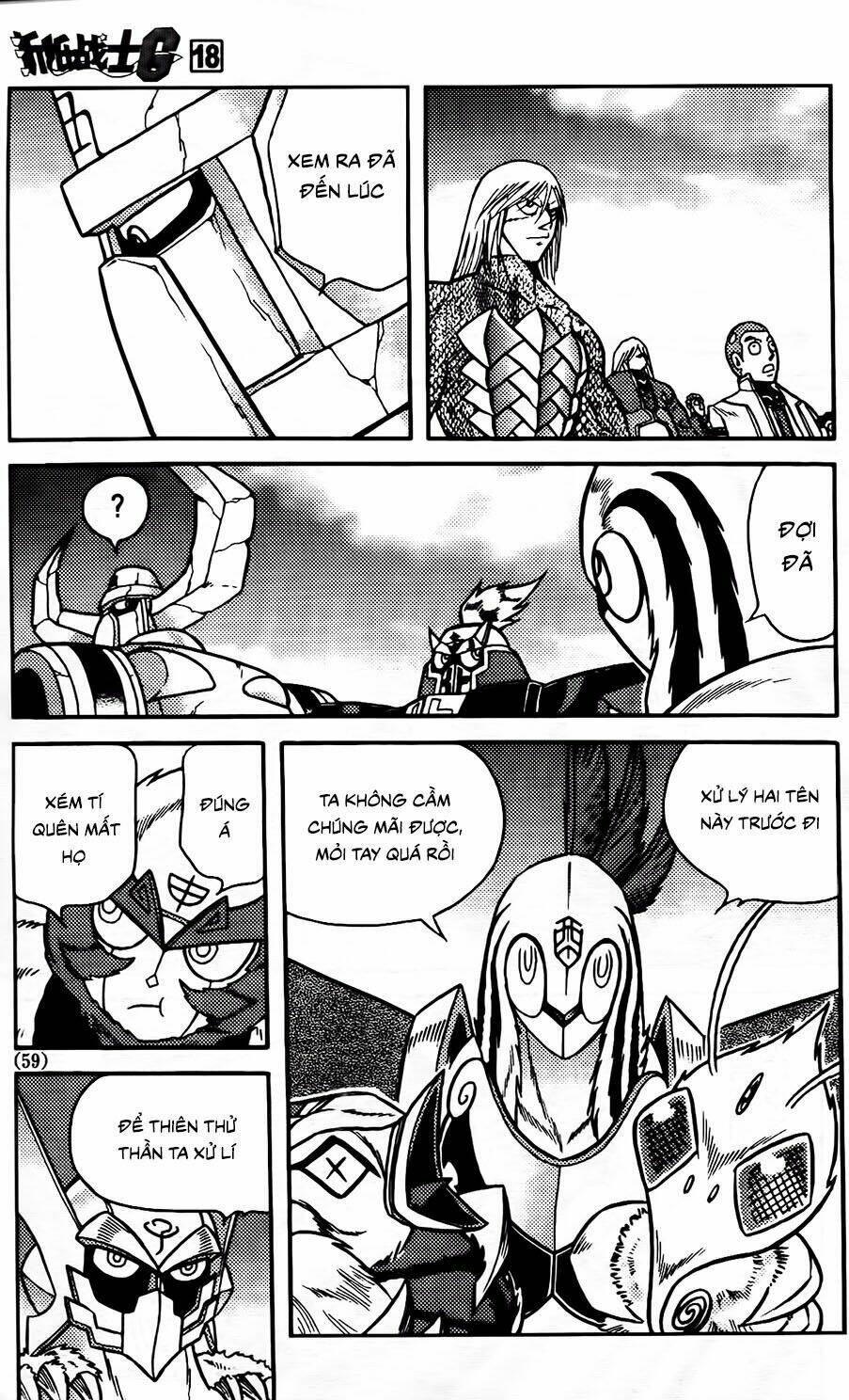 hiệp sĩ giấy g chapter 95.2 11