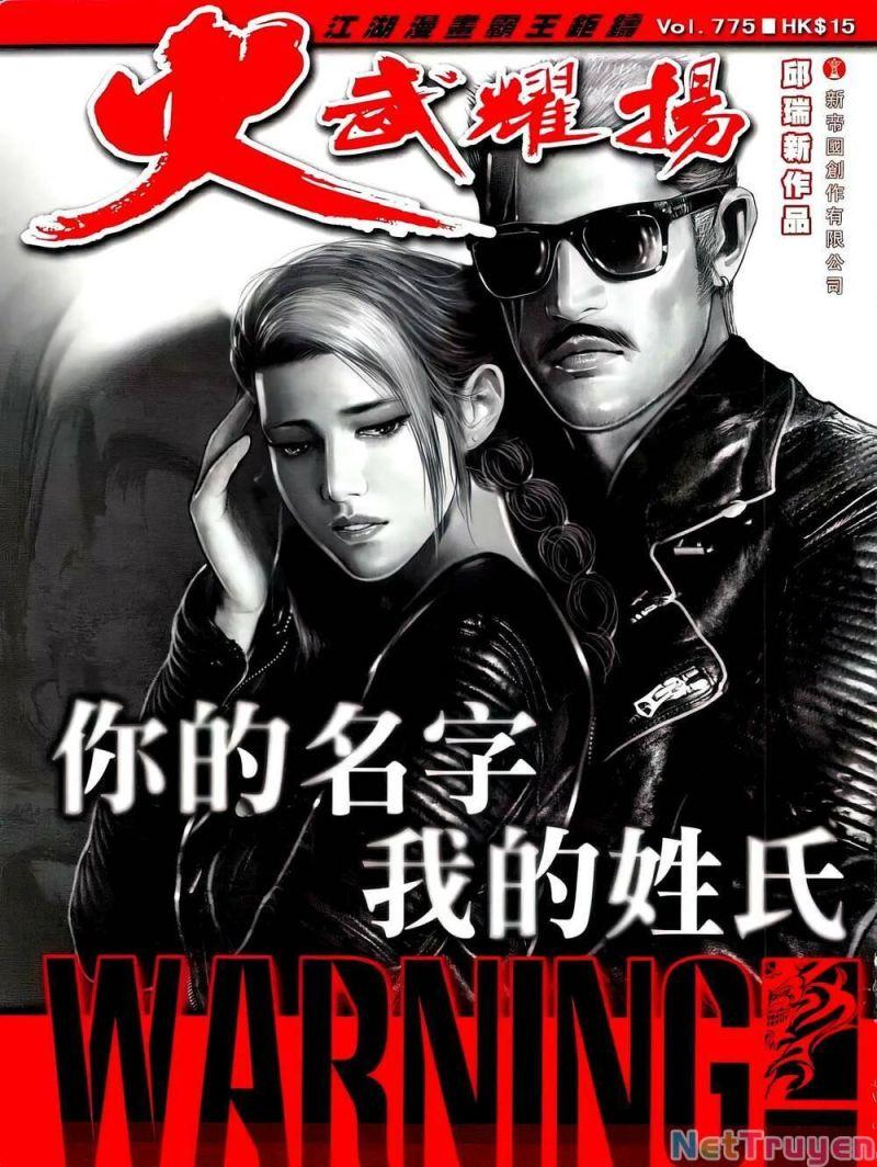 hỏa vũ diệu dương chapter 775 2