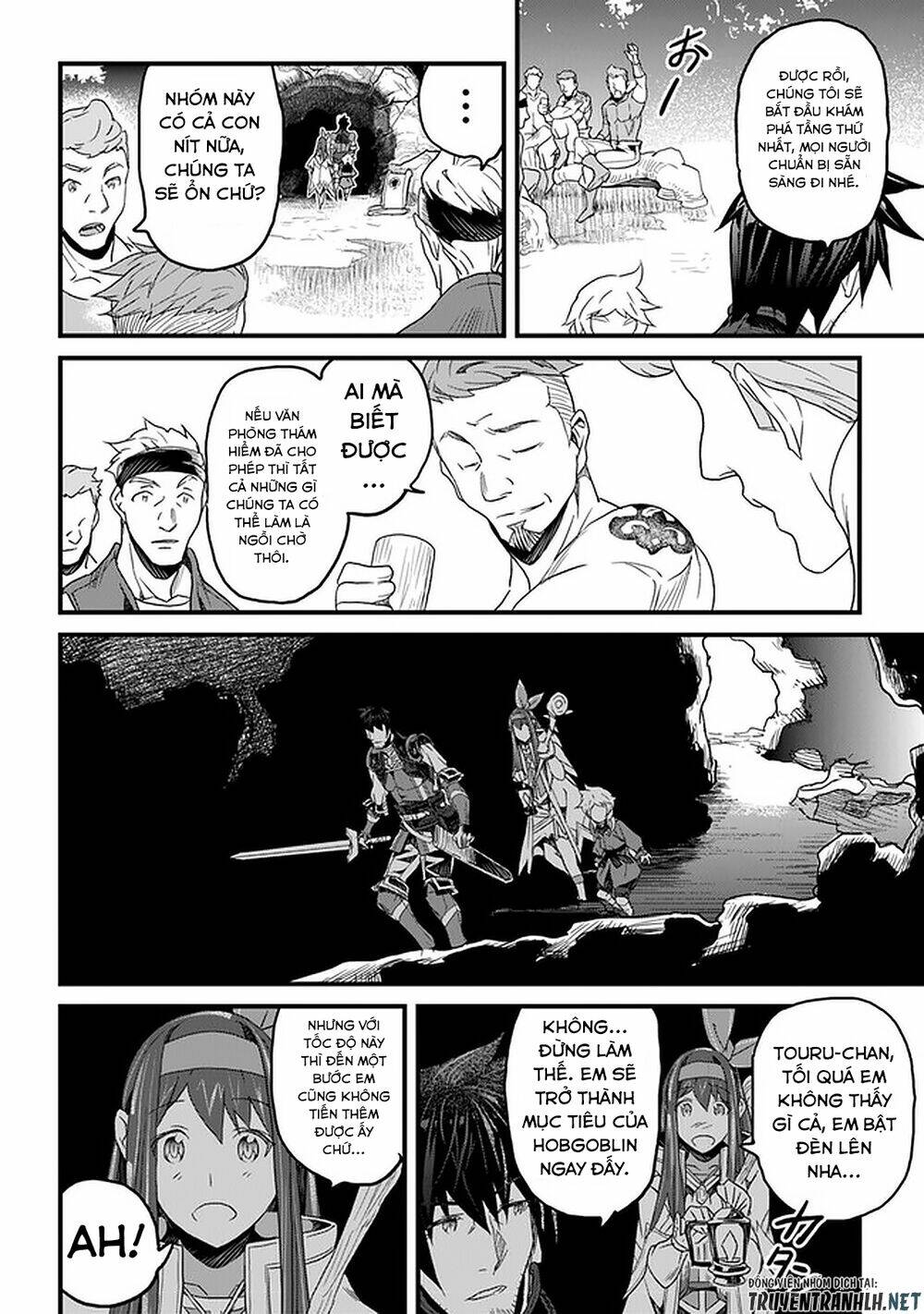 yakudatazu skill ni jinsei o sosogikomi 25-nen, imasara saikyou no boukentan midori kashi no akira chapter 14 27